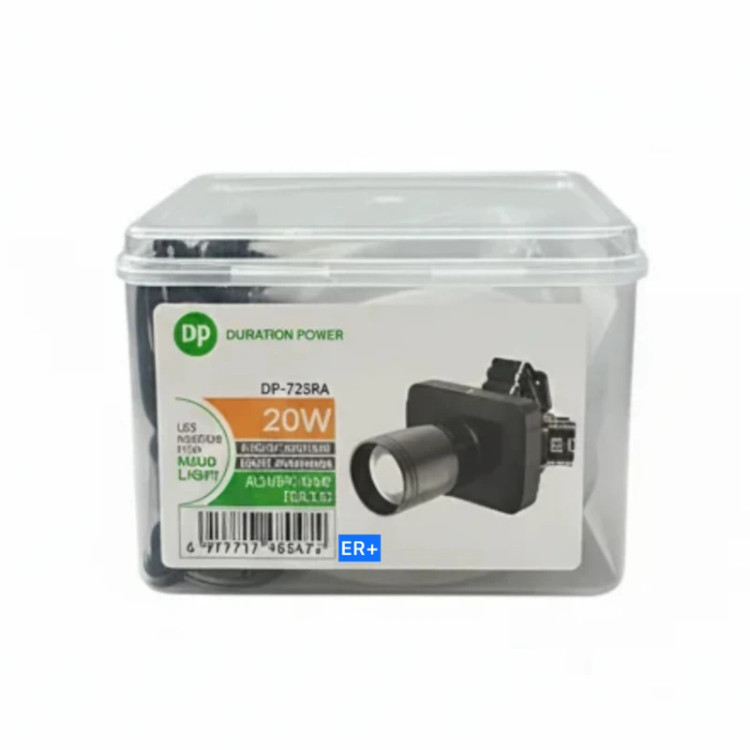 هدلامپ شارژی ۲۰وات DP مدل DP-7259
