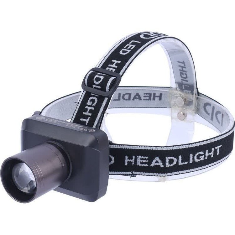 هدلامپ شارژی ۲۰وات DP مدل DP-7259