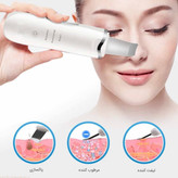 اتو صورت و پاکسازی پوست shovel skin machine مدل HD-7067