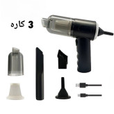 جاروی شارژی دمنده و مکنده مدل AS-228