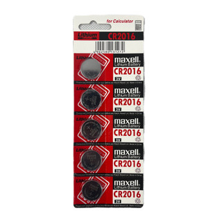 باتری سکهای لیتیومی مکسل 3ولت مدل Maxell-CR2016 (تک عددی)