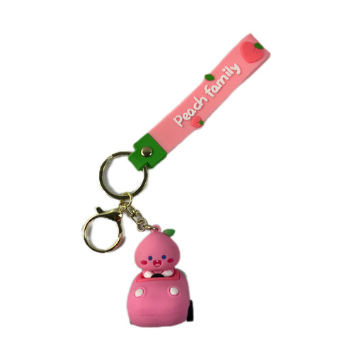 جاسوییچی و جاکلیدی سیلیکونی و ماشین عقب کش طرح Peach Family صورتی