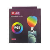 سافت لایت شارژی و قابل حمل چند رنگ RGB مدل MJ-03 گیرهدار طرح سیب Apple سفید