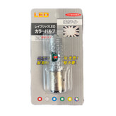 هدلایت موتورسیکلت X-SUN دو کنتاکت با چراغ پلیسی و عدسی دار نور سفید و زرد (تک عددی)
