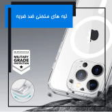 قاب موبایل سیلیکونی شفاف و بیرنگ مگ سیف واقعی آیفون مدل 14 پرو