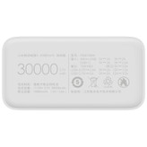 پاوربانک شیائومی Mi PB3018ZM ظرفیت 30000 میلیآمپر ساعت (اورجینال) | 6 ماه گارانتی