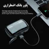 هندزفری بلوتوثی M10 مدل TWS با کیس شارژ نمایشگردار