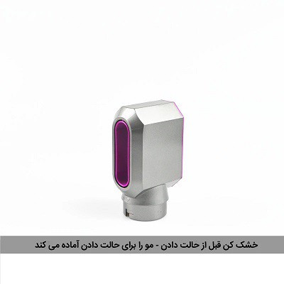 سشوار برسدار حالتدهنده مدل TP-5 1