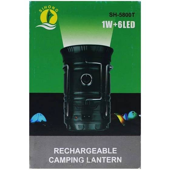 چراغ قوه فانوسی مدل SH-5800T