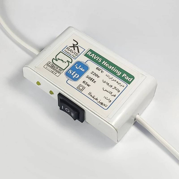 تشک برقی راویس مدل Stp