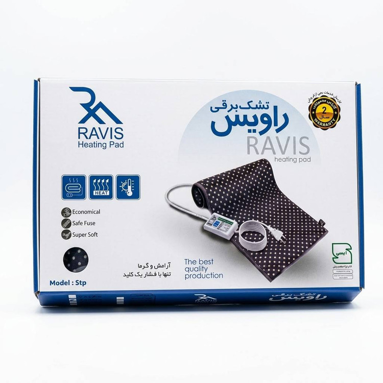 تشک برقی راویس مدل Stp